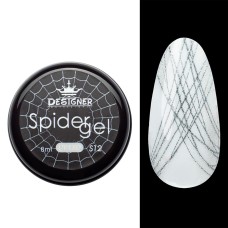 Гель-паутинка Designer Spider Gel S12, 8 мл