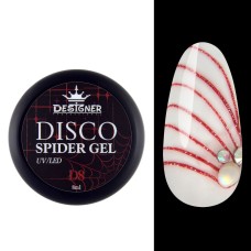 Світловідбивна гель-павутинка Designer Disco Spider Gel D8, 8 мл