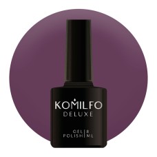 Гель-лак Komilfo Deluxe Series №D240 (приглушений фіолетовий, емаль), 8 мл