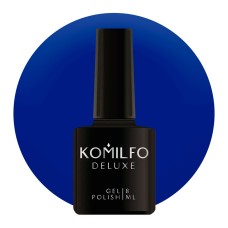 Гель-лак Komilfo Deluxe Series №D127 (королівський синій, емаль), 8 мл