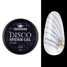Светоотражающая гель-паутинка Designer Disco Spider Gel D4, 8 мл
