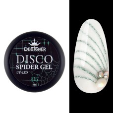 Светоотражающая гель-паутинка Designer Disco Spider Gel D5, 8 мл