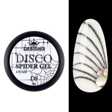 Светоотражающая гель-паутинка Designer Disco Spider Gel D9, 8 мл