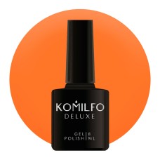 Гель-лак Komilfo Deluxe Series №D197 (морквяний, емаль), 8 мл