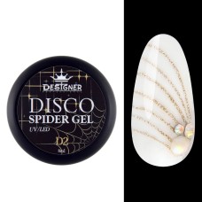 Светоотражающая гель-паутинка Designer Disco Spider Gel D2, 8 мл