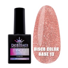 Світловідбивна база Designer Disco Color Base №13, 9 мл