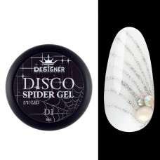 Светоотражающая гель-паутинка Designer Disco Spider Gel D1, 8 мл