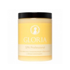 Обгортання тонізуюче марципанове Gloria, 1000 мл